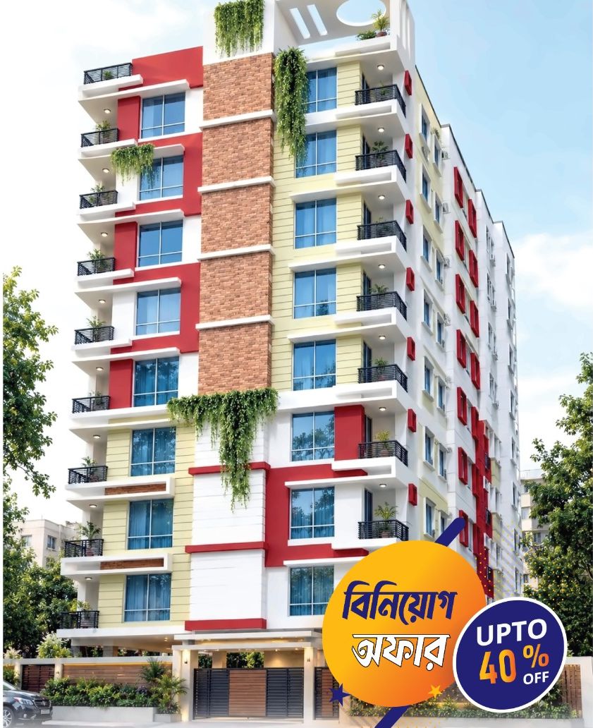 উইনার গ্রীন প্যালেস ভবনের নকশা